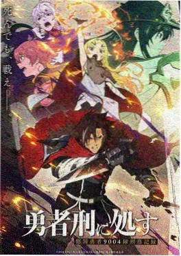 掌中之物 有声书 封面